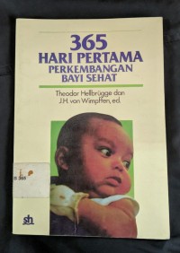Image of Buku Kesehatan Ibu dan Anak (Prov. Sulawesi Utara)