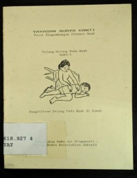 Image of Kejang-kejang pada anak (buku-1)