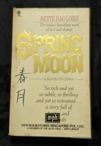 Image of Spring Moon