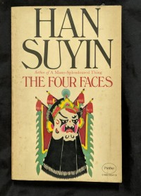 Image of The Four Face