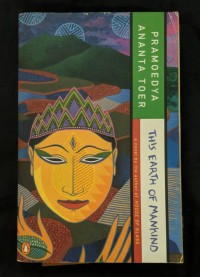 Image of This Earth of Mankind